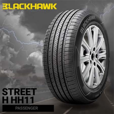 STREET HH11